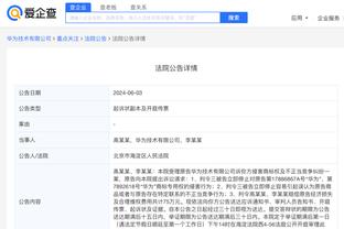 雷竞技官网登录网址截图1